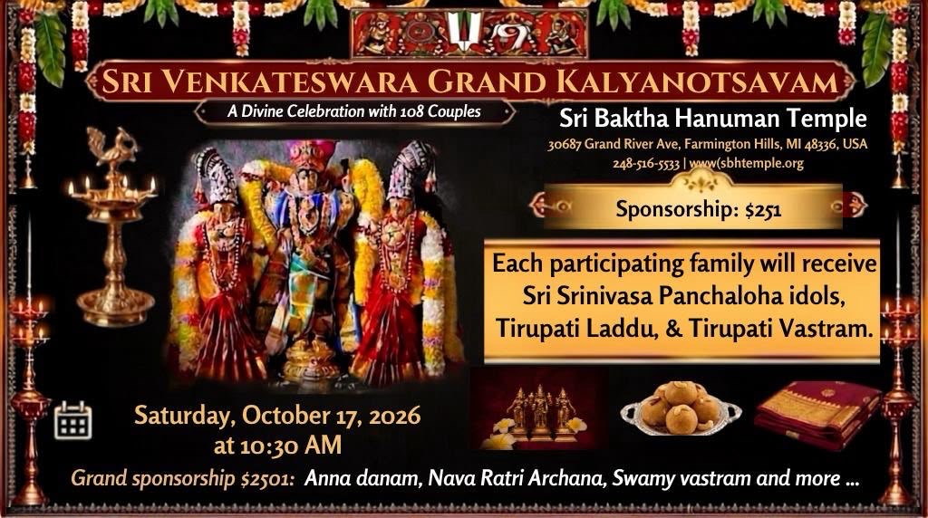 Sri Venkateshwara  Grand Kalyanotsavam