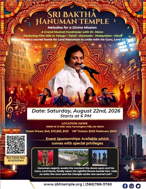Grand Musical Fundraiser Event - Get Your Tickets Now.  Ticket World: https://bit.ly/3SZPwVI