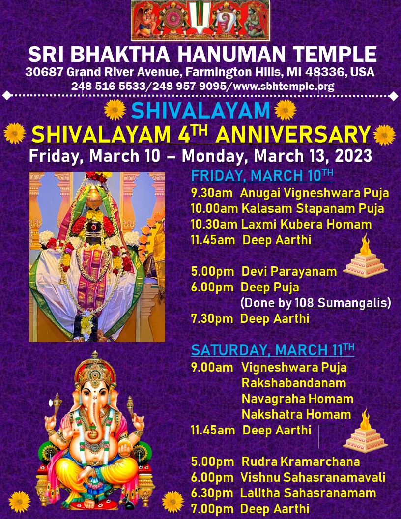 eventdetails